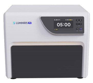 Fluo Q Fluorescence Quenching System